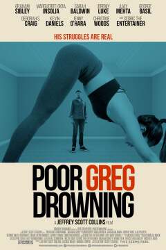 საცოდავი გრეგი ქართულად - Poor Greg Drowning