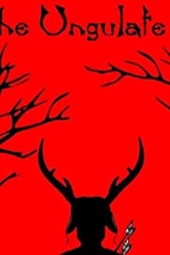 ჩლიქოსანი ქართულად - The Ungulate