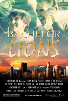 მარტოხელა ლომები ქართულად - Bachelor Lions