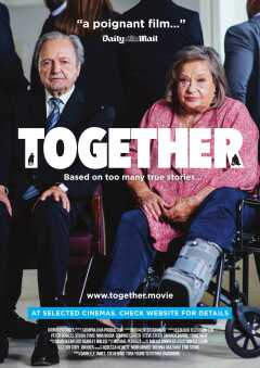 ერთად ქართულად - Together