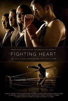 მებრძოლი გული ქართულად - Fighting Heart