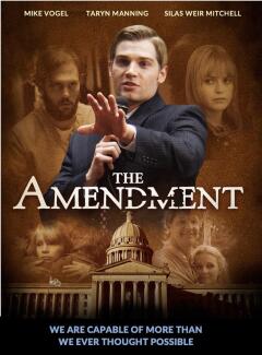 შესწორება ქართულად - The Amendment