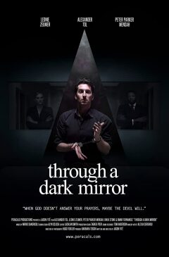 ბნელ სარკეში ქართულად - Through a Dark Mirror