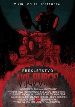 ვალბურგას წყევლა ქართულად - The Curse of Valburga
