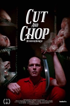 დაჭერი და დაჩეხე ქართულად - Cut and Chop