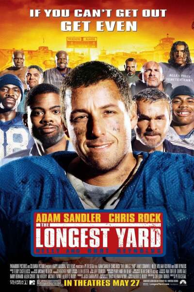 ყველაზე გრძელი იარდი ქართულად - The Longest Yard