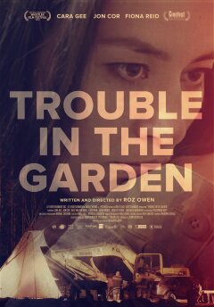პრობლემა ბაღში ქართულად - Trouble in the Garden