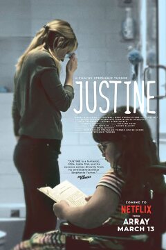 ჯასტინი ქართულად - Justine