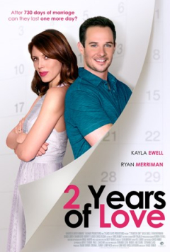 სიყვარულის ორი წელი ქართულად - 2 Years of Love