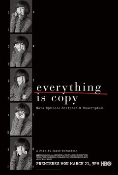ყველაფერი კოპირებულია ქართულად - Everything Is