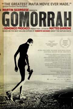 გომორა ქართულად - Gomorrah