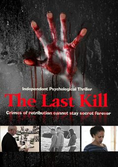 უკანასკნელი მკვლელობა ქართულად - The Last Kill