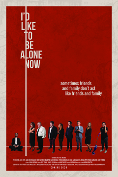 მინდა მარტო ვიყო ქართულად - Id Like to Be Alone