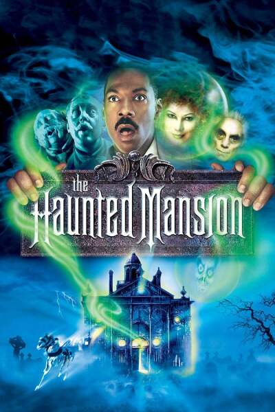 სახლი მოჩვენებებით ქართულად - The Haunted Mansion