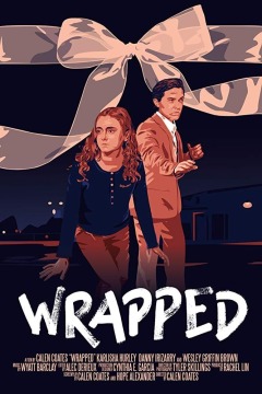 ძალიან კმაყოფილი ქართულად - Wrapped