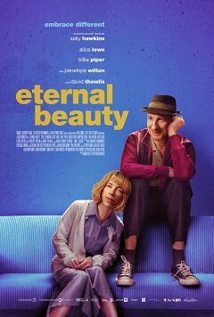 მარადიული სილამაზე ქართულად - Eternal Beauty