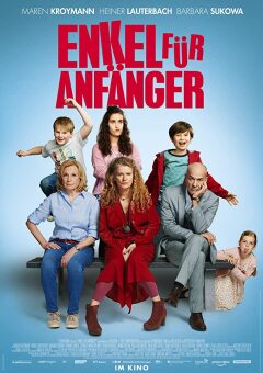 ბებო ძიძა ქართულად - Granny Nanny