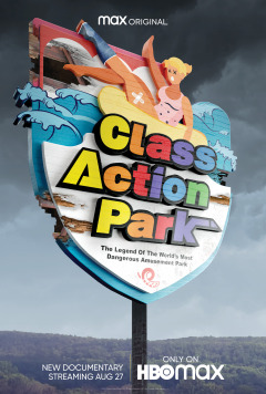 გასართობი პარკი ქართულად - Class Action Park