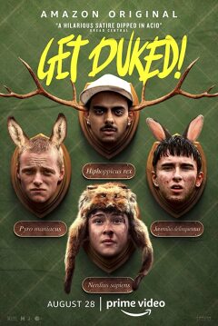 ბიჭები ტყეში ქართულად - Get Duked!