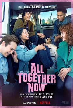 ახლა ყველანი ერთად ვართ ქართულად - All Together