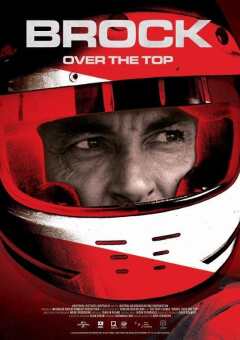 ბროკი: მწვერვალზე ქართულად - Brock: Over the Top