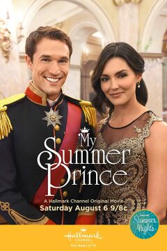 ჩემი ზაფხულის პრინცი ქართულად - My Summer Prince