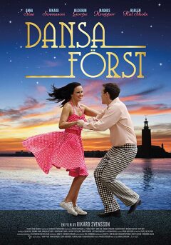 ჯერ იცეკვე ქართულად - Dansa först