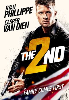 მეორე ქართულად - The 2nd