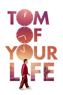 შენი ცხოვრების ტომი ქართულად - Tom of Your Life