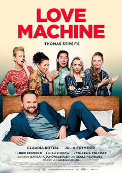 სიყვარულის მანქანა ქართულად - Love Machine