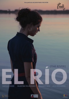 მდინარე ქართულად - The River
