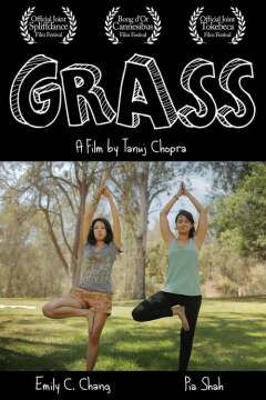 ბალახი ქართულად - Grass