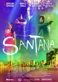 სანტანა ქართულად - Santana