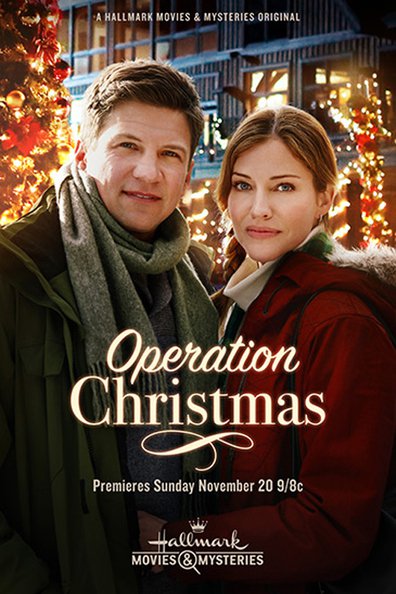 ოპერაცია შობა ქართულად - Operation Christmas