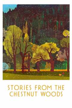 წაბლის ტყის ისტორიები ქართულად - Stories from the