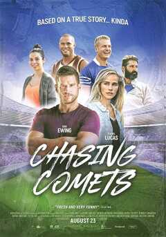 კომეტების კვალდაკვალ ქართულად - Chasing Comets