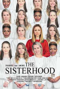 დობა ქართულად - The Sisterhood
