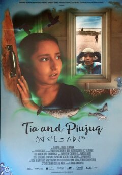 თია და პიუჯუქი ქართულად - Tia and Piujuq