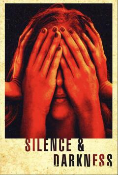 სიჩუმე და სიბნელე ქართულად - Silence amp Darkness