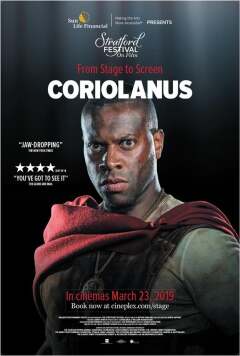 კორიოლანოსი ქართულად - Coriolanus