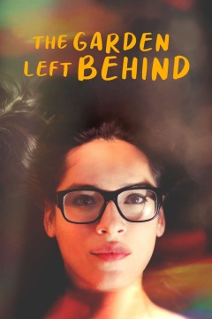 მიტოვებული ბაღი ქართულად - The Garden Left Behind