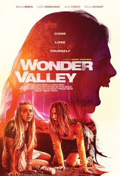 საოცრებათა ხევი ქართულად - Wonder Valley