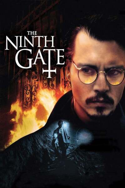 მეცხრე კარიბჭე ქართულად - The Ninth Gate
