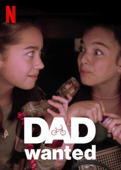 იძებნება მამა ქართულად - Dad Wanted
