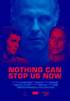 ვერაფერი შეგვაჩერებს ქართულად - Nothing Can Stop