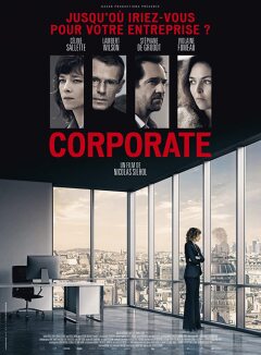 კორპორაცია ქართულად - Corporate