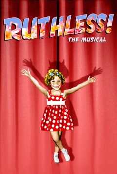 დაუნდობელი! მიუზიკლი ქართულად - Ruthless! The