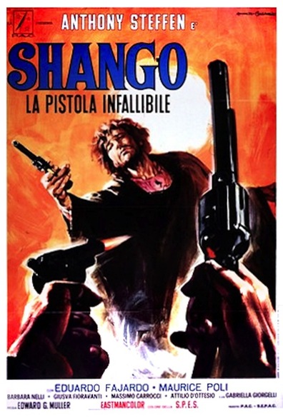 შანგო ქართულად - Shango