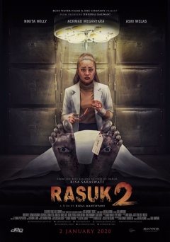 სხივი 2 ქართულად - Rasuk 2