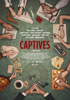 პატიმრები ქართულად - Captives.